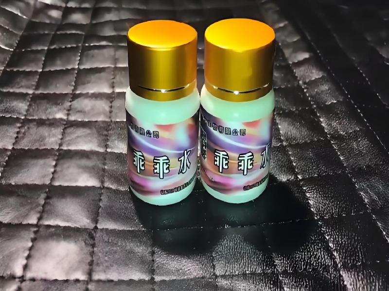 催听迷用品8213-tb型号